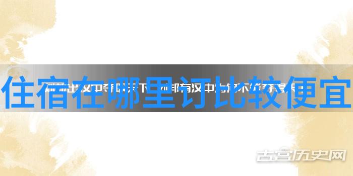 扶摇柳真真免费阅读我在网上找到了一个超级棒的福利扶摇柳全文免费阅读