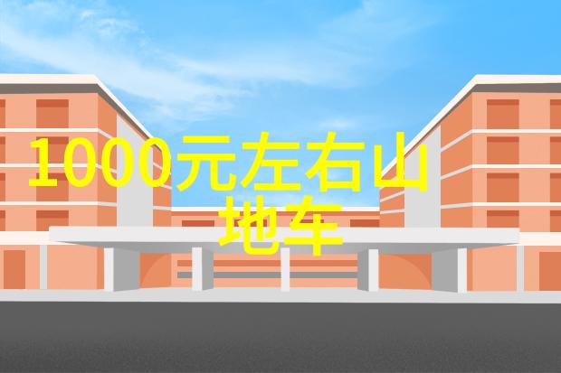 上海的公交系统如何使用以便游览市区