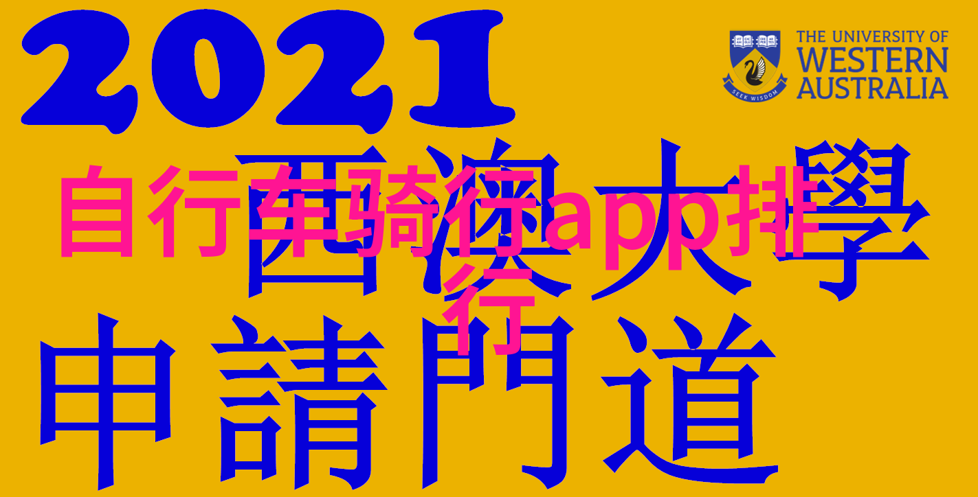 冬天旅游去哪里好玩又便宜我来告诉你冬日逃离的10个秘密好去处