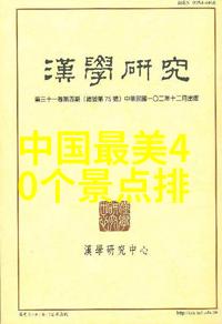 在疫情阴霾中我身着潜水装备独自一人在空旷的地铁上玩耍思考人生同时内心却被100个搞笑惩罚小游戏的诱惑