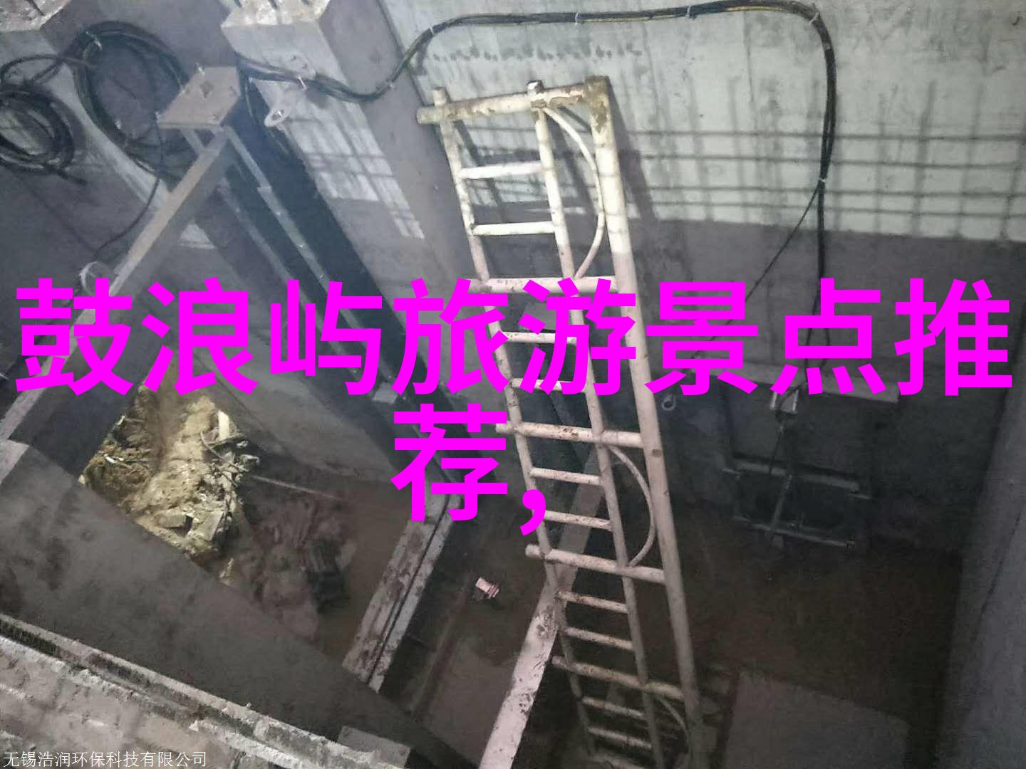 健康生活从一趟旅程开始热门健身骑行app推荐