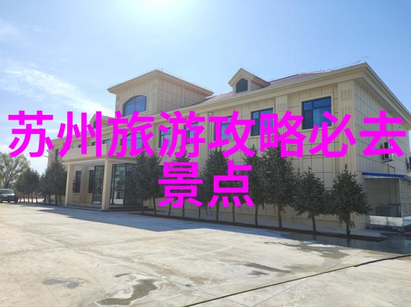 旅游新闻最新 - 全球旅行禁令解除疫情后首个大型国际旅游展盛大开幕