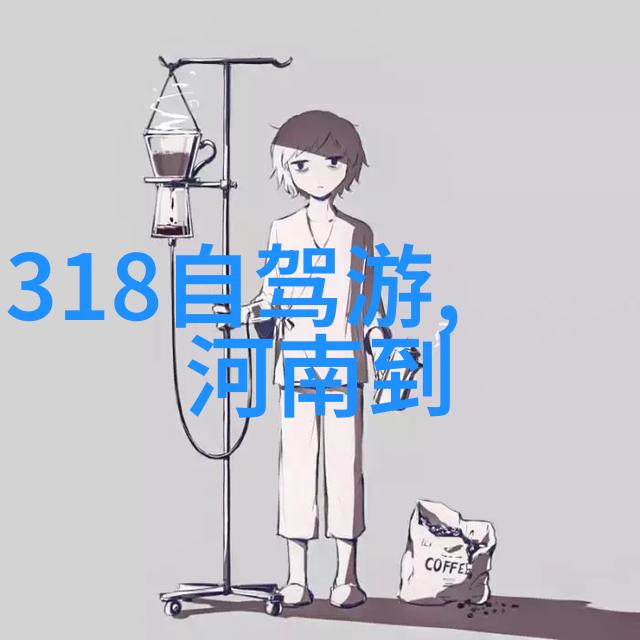 烟台一日游必去景点推荐-探索青岛风情烟台市区内的五大不容错过之地