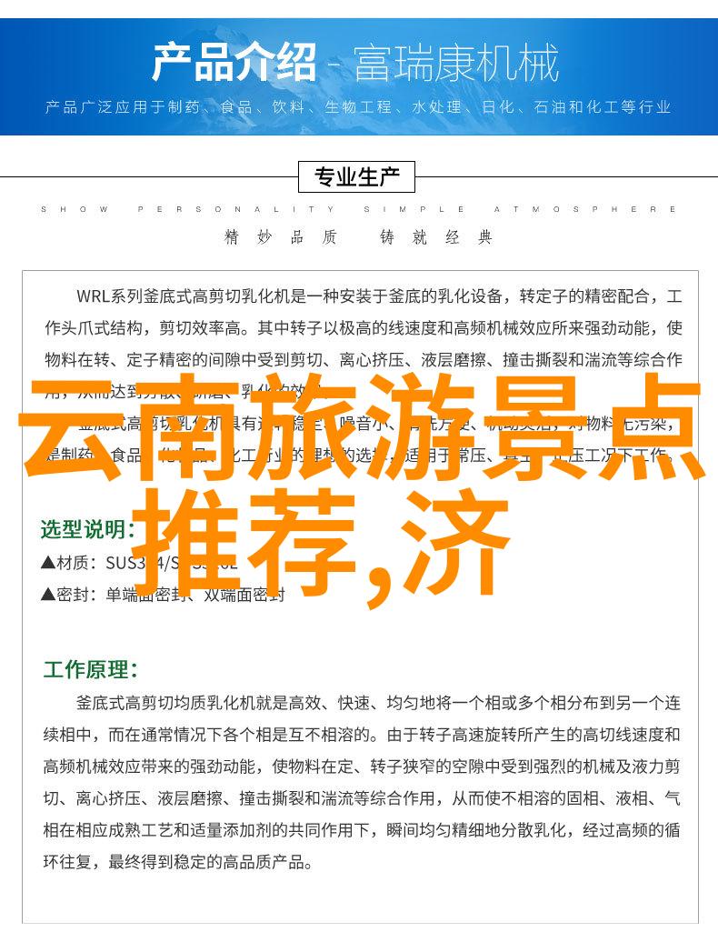 探索自然激发灵感在室外进行哪些团队建设活动最佳