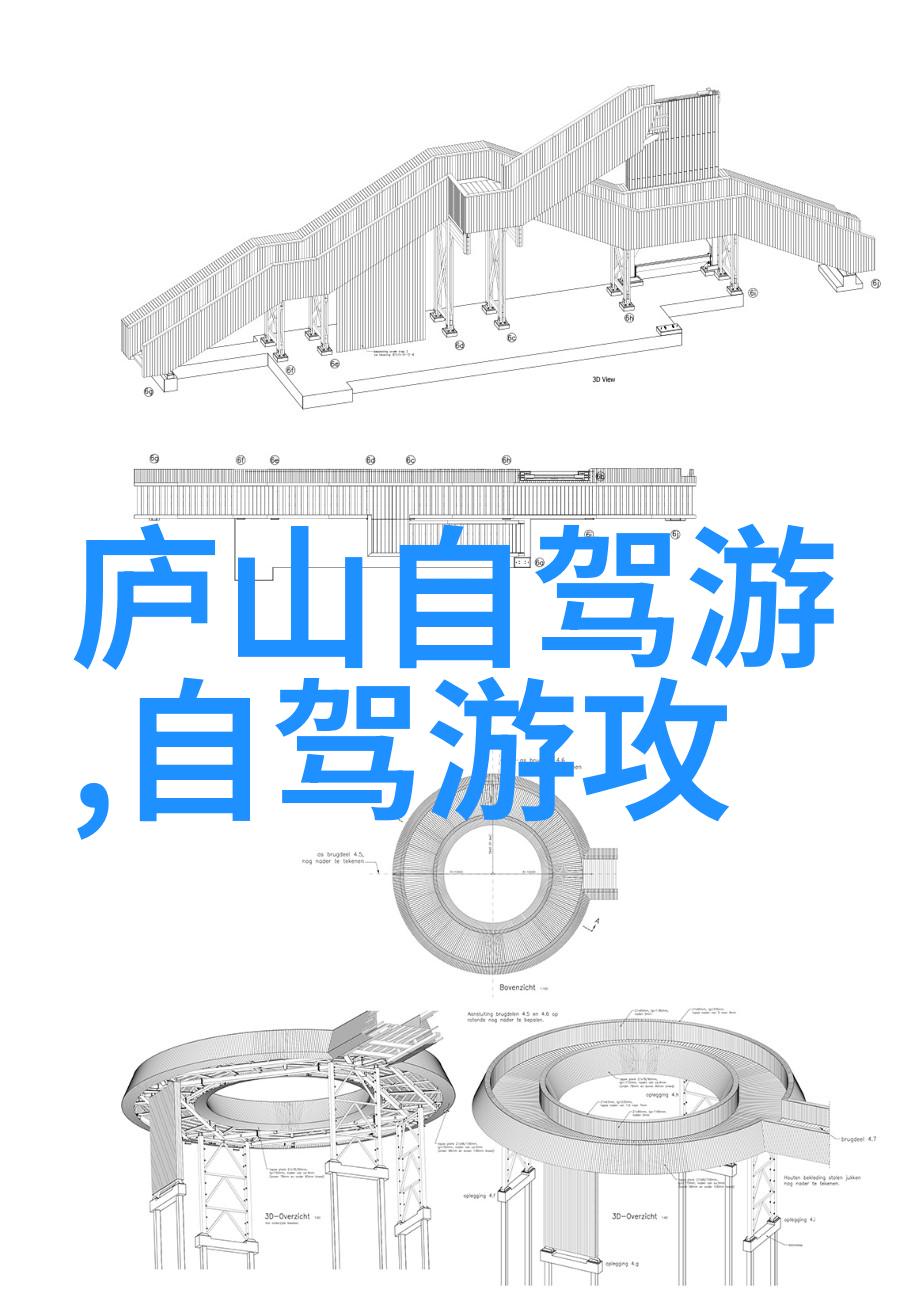 2023年户外拓展项目推荐 - 探索未知2023年最佳户外拓展体验