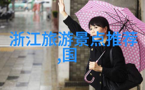 31省区市新冠肺炎疫情动态全国各地最新疫情信息