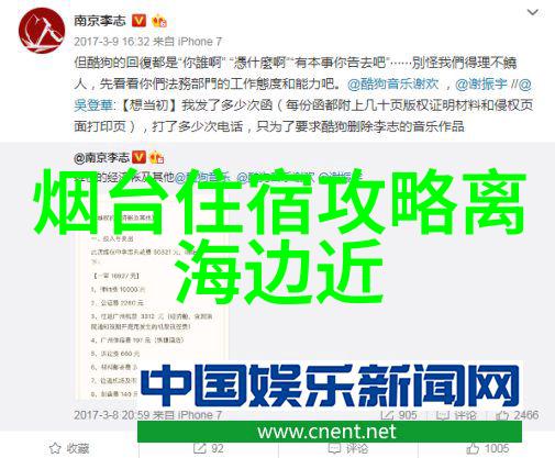 健身房最牛营销方案南京山城徒步新体验 - 探索美景享受健康之旅