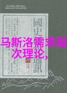 合肥探秘揭秘安徽省会的文化古迹与现代乐园合肥旅游景点推荐