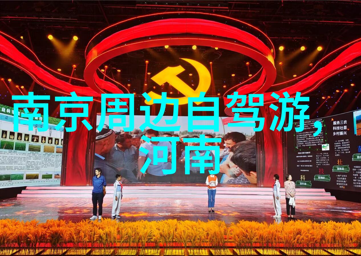 出国去哪个国家比较好 - 梦幻天堂探索世界各地的最佳移民目的地