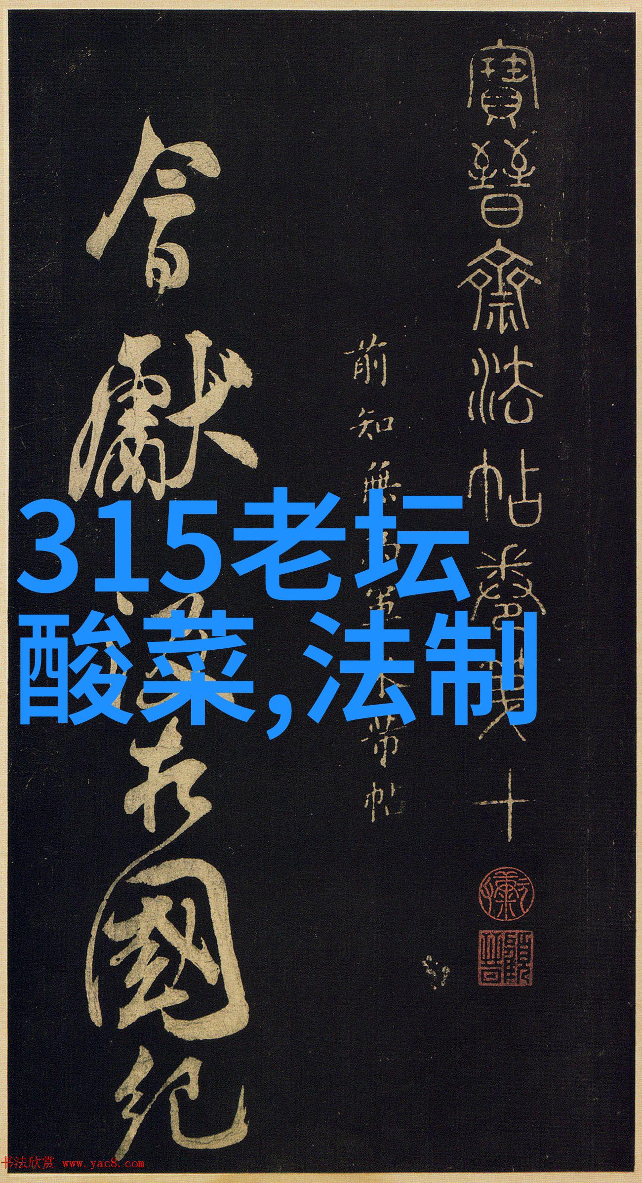 都江堰旅游攻略亲自去探秘古代水利奇迹