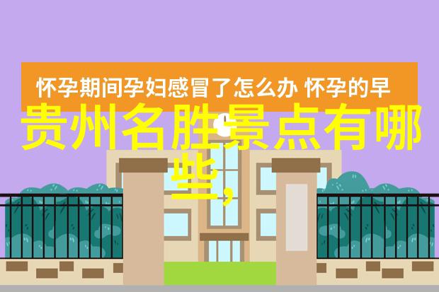 南方的12月不仅有冬日暖阳还能遇见热情如火的旅游小伙伴们