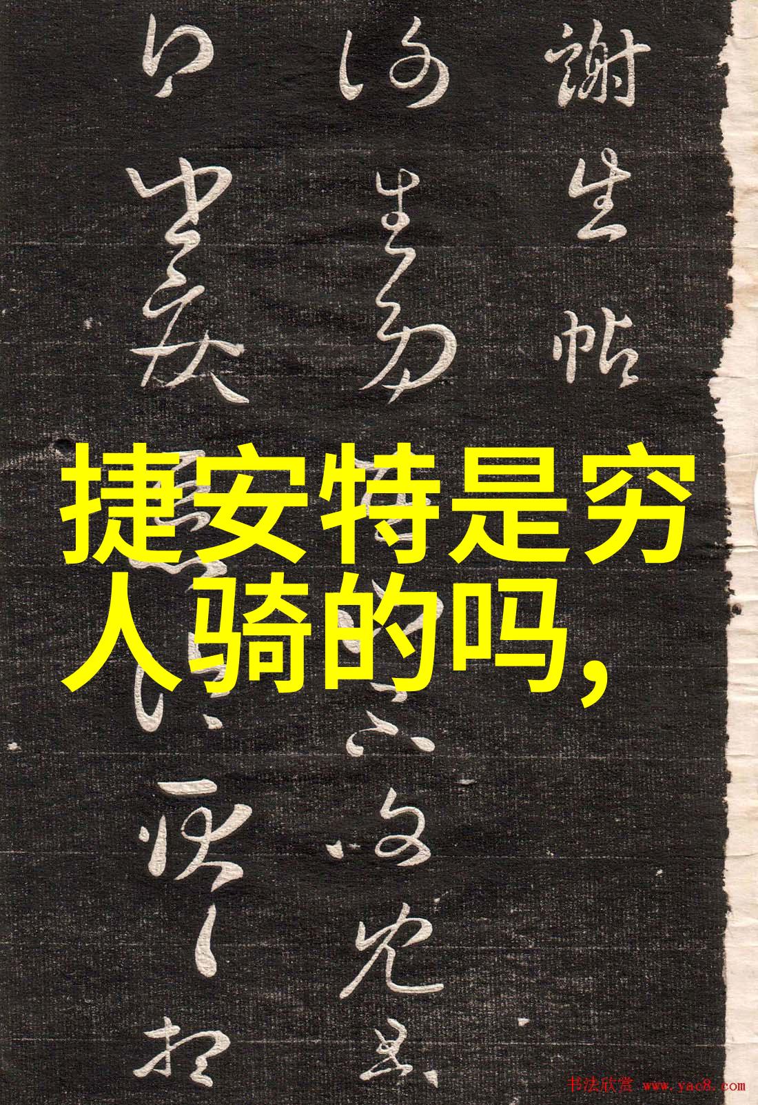 寻找九寨沟的最佳观景点这里有哪些绝佳之选