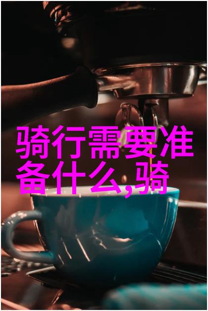 铁骨铸梦火热的铁棒缓慢而坚定