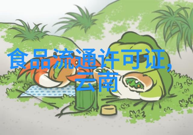 春暖花开的美丽角落3月最佳旅行目的地推荐