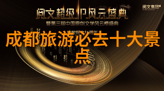 室内团建活动小游戏我来教你几个超级有趣的室内团建活动小游戏