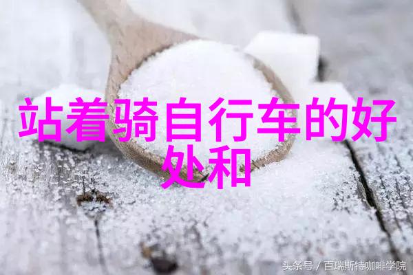 上海奇迹揭秘杭州的现代之冠