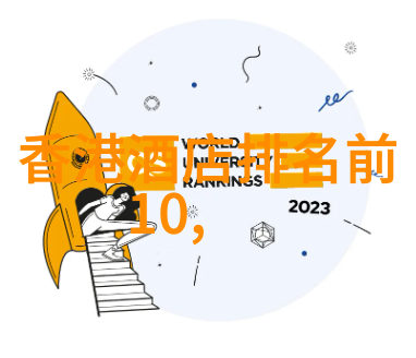 黄山农家乐住宿攻略我在黄山的悠然自得一位游客的农家乐住宿体验