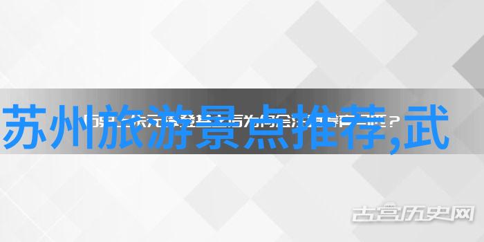 团队协作体验探索迷宫挑战团队精神