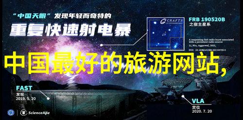 2024宁波科学探索中心游玩攻略