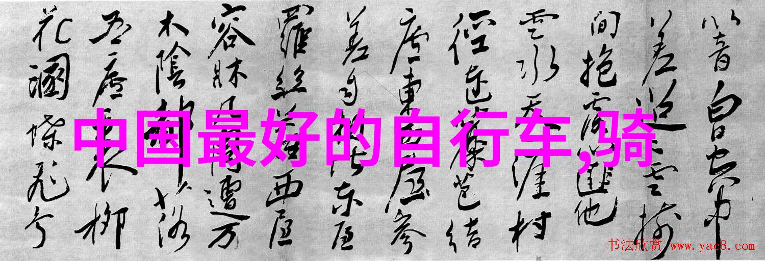 深圳奥地利签证中心地址及电话中国11月份恢复外国人入境自然景观更显迷人