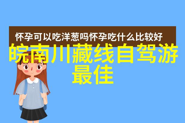 广东省内自驾游探秘发现珠三角美景体验粤港澳大湾区魅力