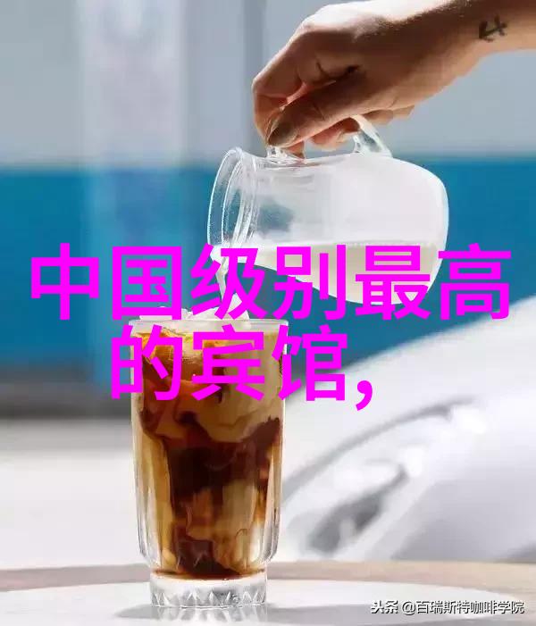 舌尖上的旅行揭秘全球美食之都吃遍天下不用动脚