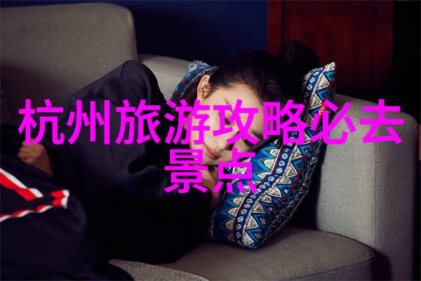 大秦妖妃穿越千年的沉默与梦想