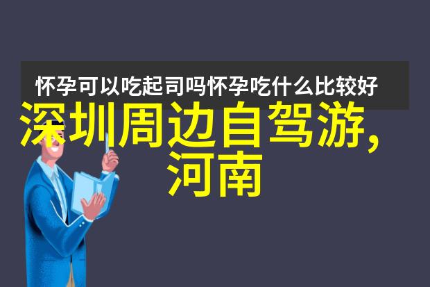 桂林山水甲天下自驾游记笑傻了的石峰与我