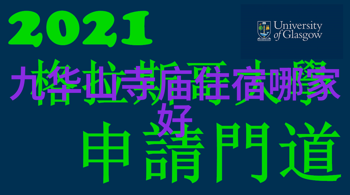 超长文本创作-碧海蓝天下的100000000000字奇迹文学之旅与知识的海洋