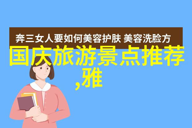 2022中国出境游最新信息我带你走遍世界的边界从签证大变动到疫情新常态