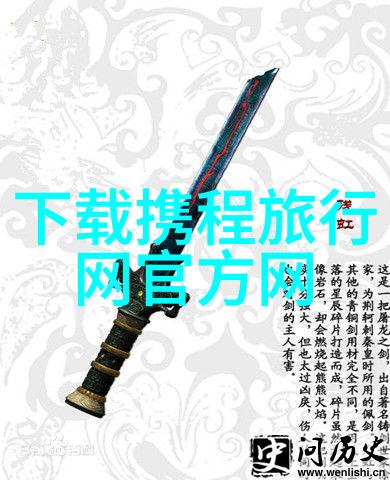 成都植物园探秘与乡村旅游论文创作之旅