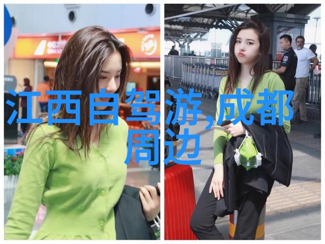 主题我看这次女王必下