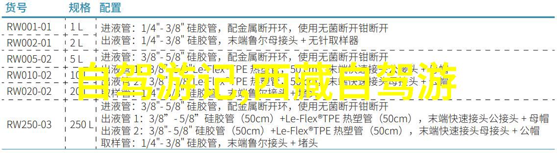 年轻的女教师2韩剧教室里的甜蜜我和她之间的故事