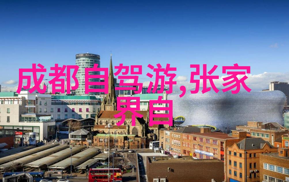 4月旅行指南如何选择适合春游的热门景点