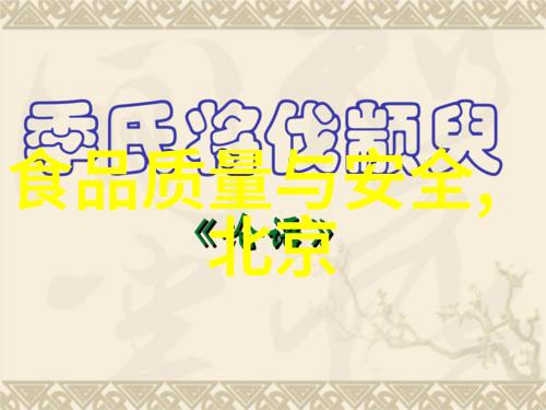 主题我是不是该高兴中国11月份恢复外国人入境了