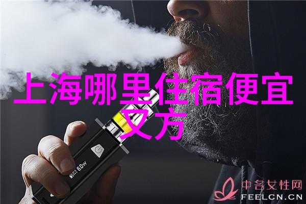 色125综合网-探秘色125综合网解密网络上的奇异资源分享平台