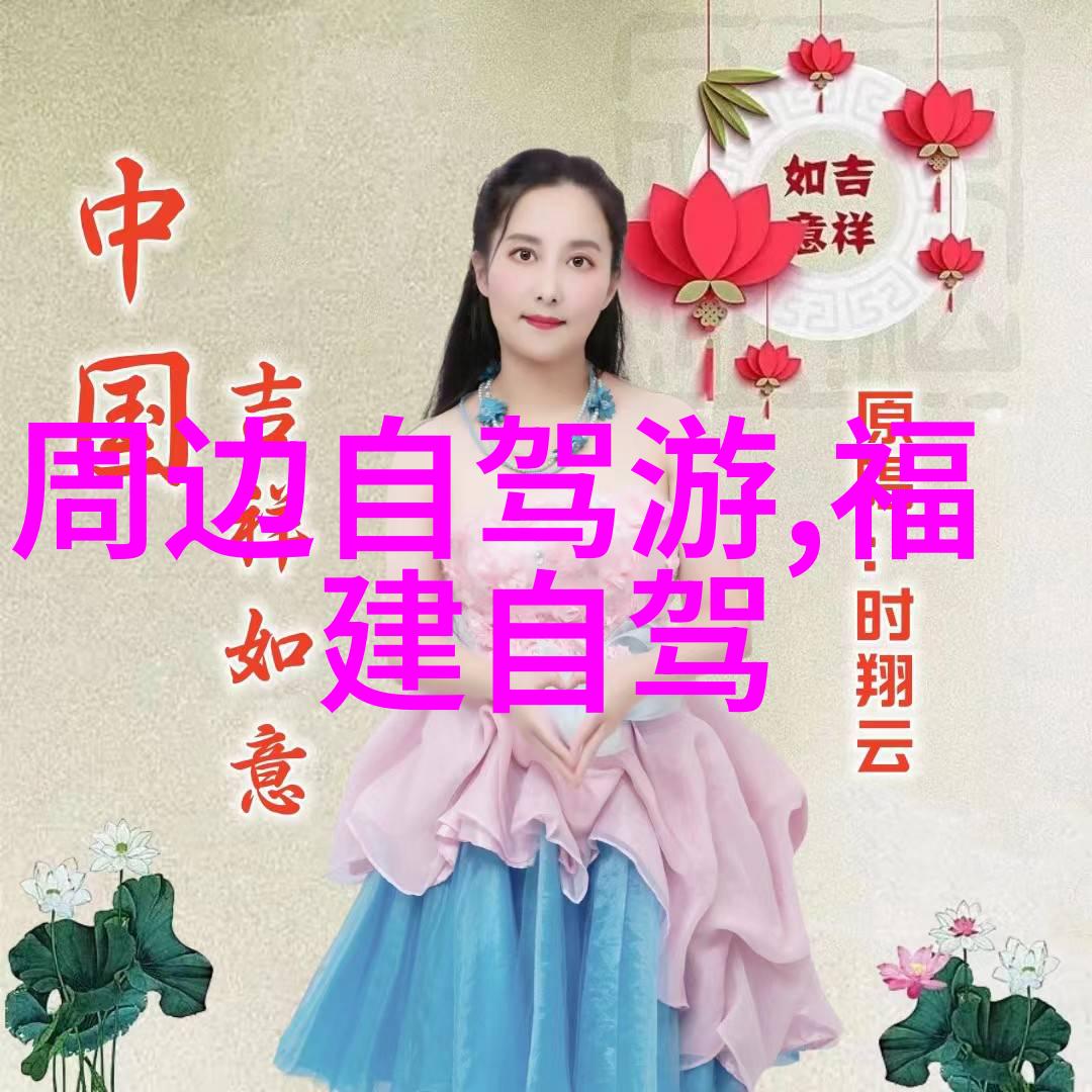 幼儿园小班户外活动有哪些我带你去探索那些让孩子们欢呼的趣味时光