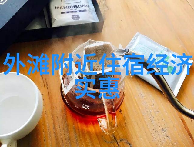 体育课上的单杠挑战一位学生的不懈努力与老师的鼓励