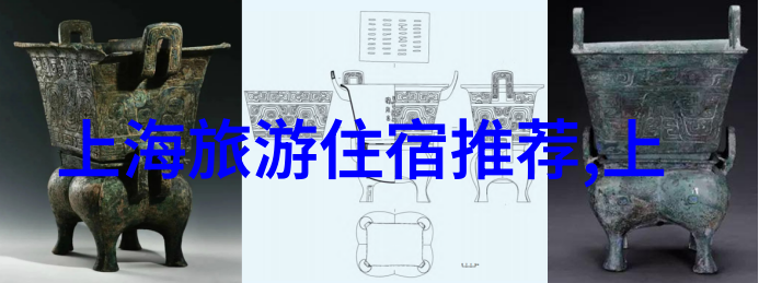 迷失在福州周边的秘密之旅