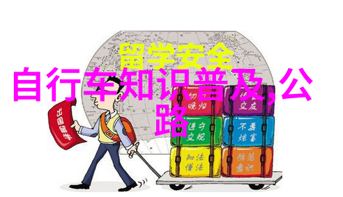 户外活动拓展一起去野钓吧让我们把压力都扔回大自然