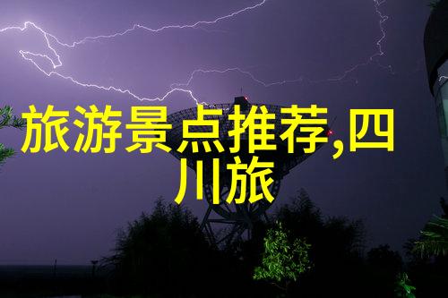 内蒙古旅游必去10大景点-探索草原之冠内蒙古的十大不可错过景区