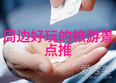 西游记图片-桃花源里探秘唐僧取经路上的神奇景象