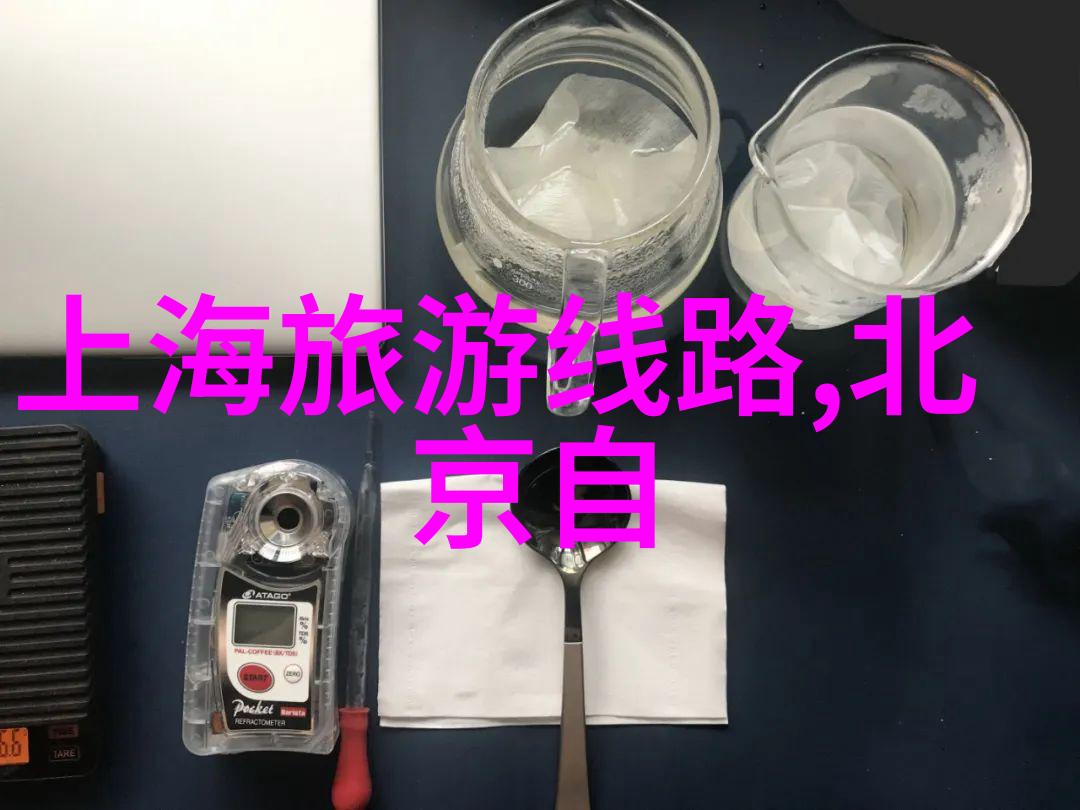 如何利用网络资源发现专注于自然风光摄影的旅行社