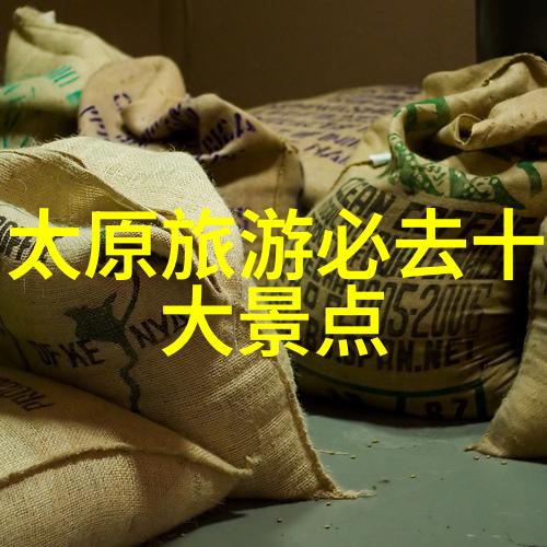 拍照留念品尝佳肴记录下你的北京牛街时光