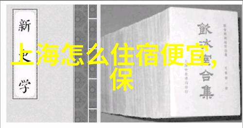 从喧嚣到静谧探索厦门的自驾游奇遇