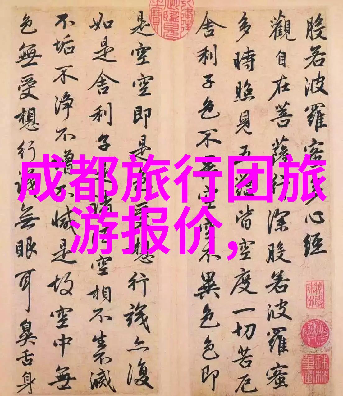 探索夜潜的乐趣户外有哪些活动