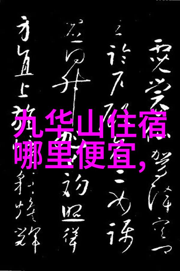 如饥似渴的母与子妈妈我和你一起追寻那份久违的温暖