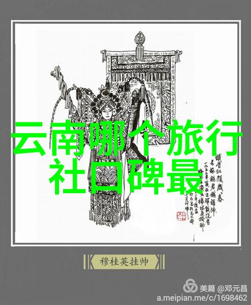 探索永川野生动物园亲密接触与自然共鸣的奇遇