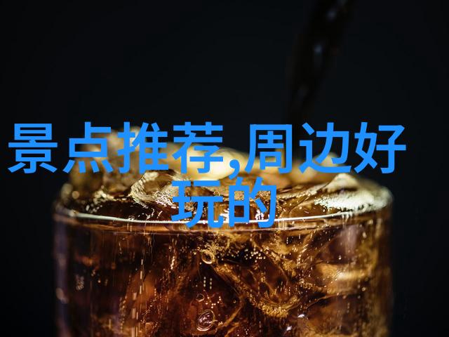 郑州夜市美食探秘品味非凡的小吃盛宴