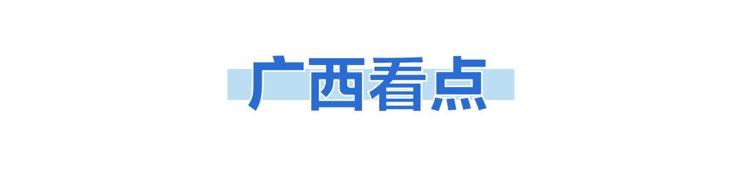 河北旅游著名景点_百度河北旅游景点_河北旅游景点/